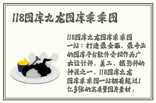 国产精品视频一区无码每日更新