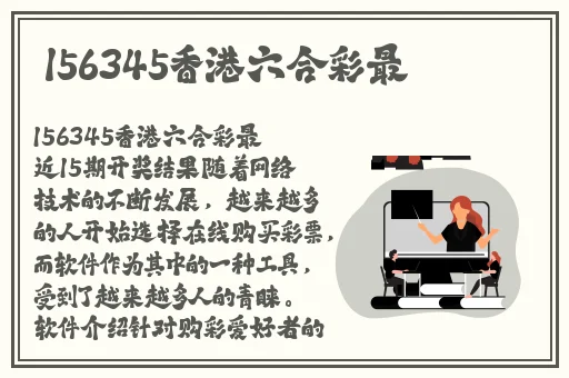 韩国朋友家的麦子