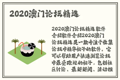 714无视逾期秒下的口子