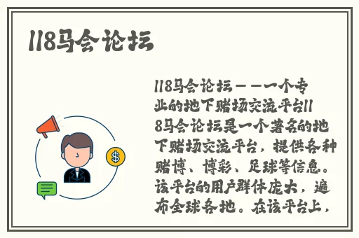 青娱乐视觉盛宴凹凸
