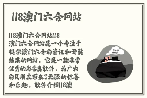 片**网站