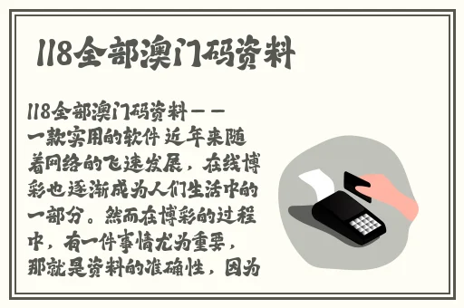 神秘电影5条路径建议使用最新