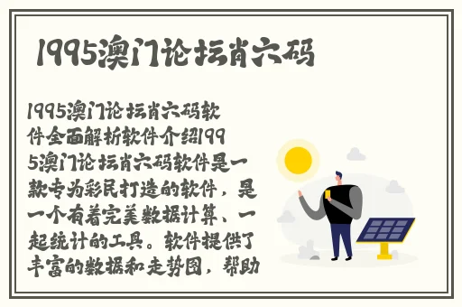 杏花8855.TV